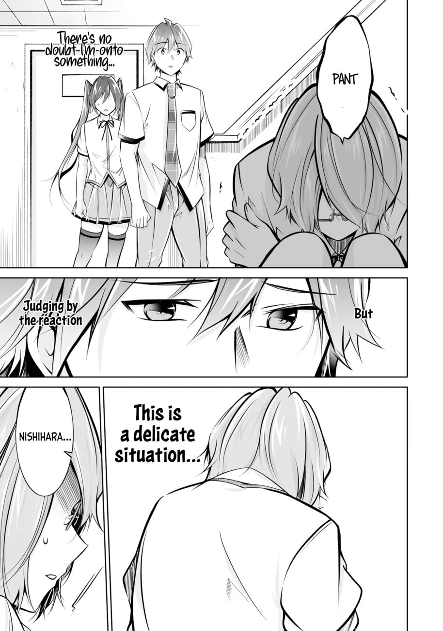 Real no Heroine wa Irimasen! Chapter 91 - Page 17