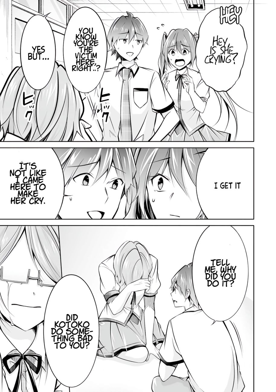 Real no Heroine wa Irimasen! Chapter 91 - Page 19