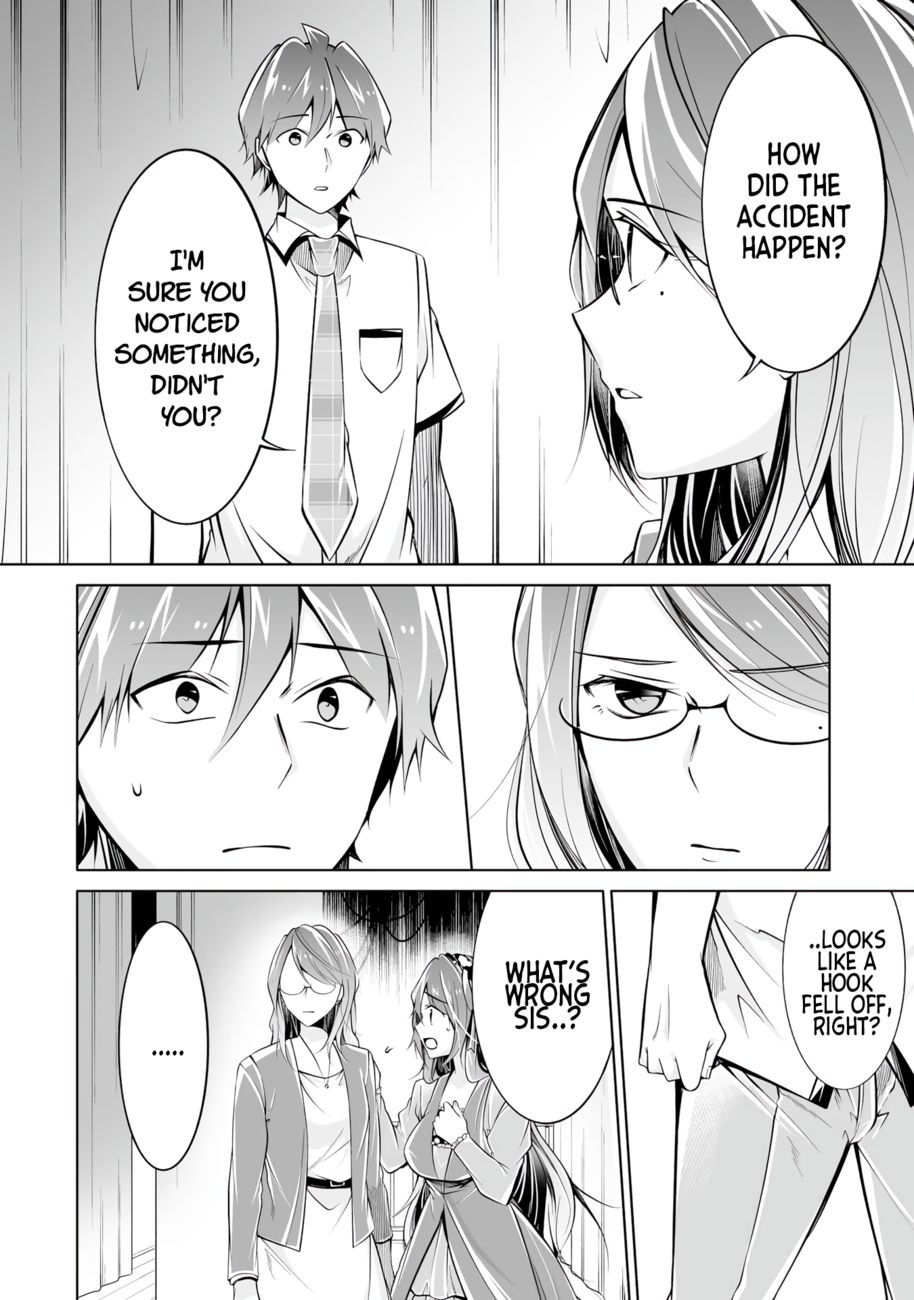 Real no Heroine wa Irimasen! Chapter 91 - Page 2