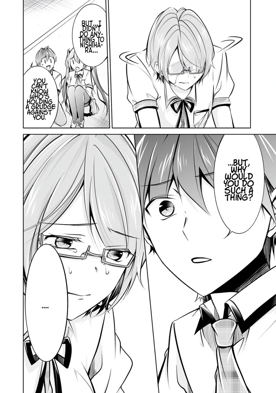 Real no Heroine wa Irimasen! Chapter 91 - Page 20