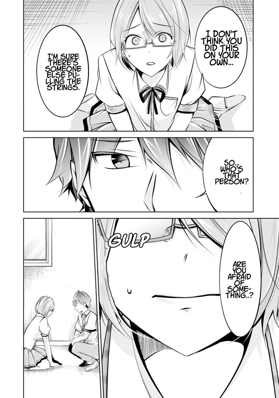 Real no Heroine wa Irimasen! Chapter 91 - Page 22