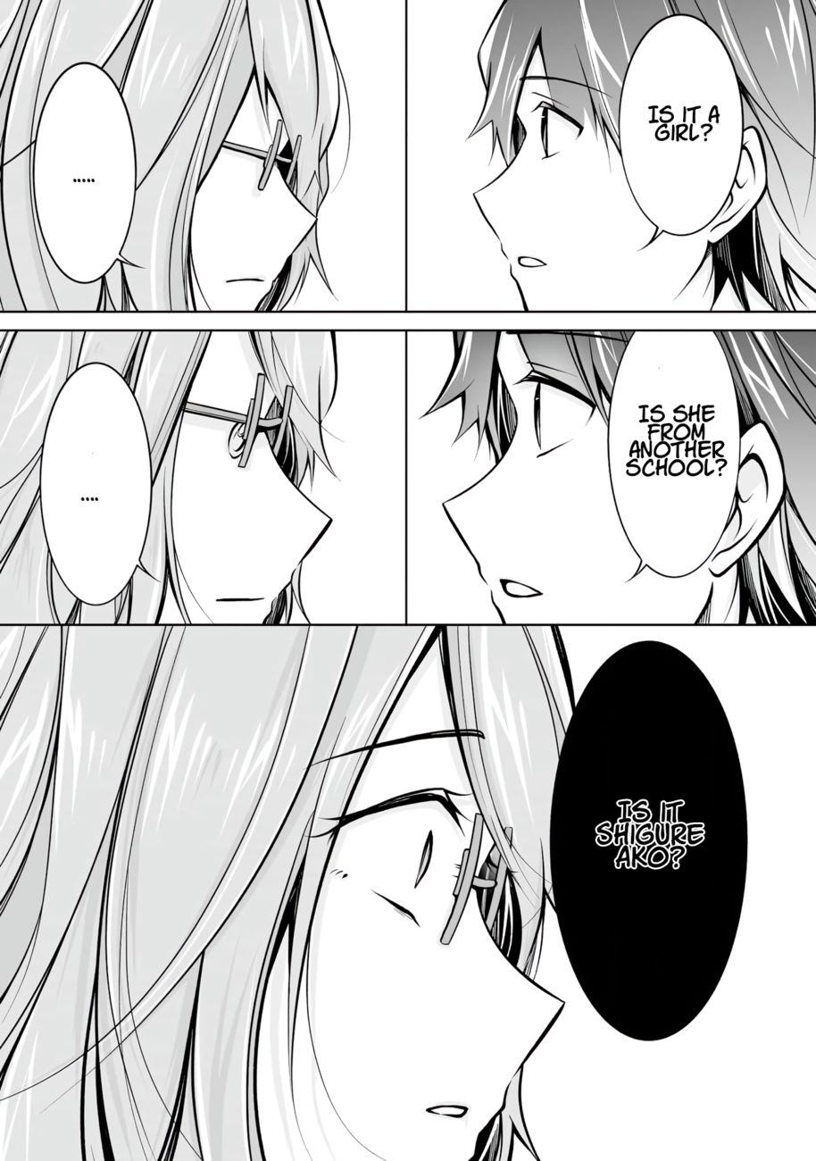 Real no Heroine wa Irimasen! Chapter 91 - Page 23