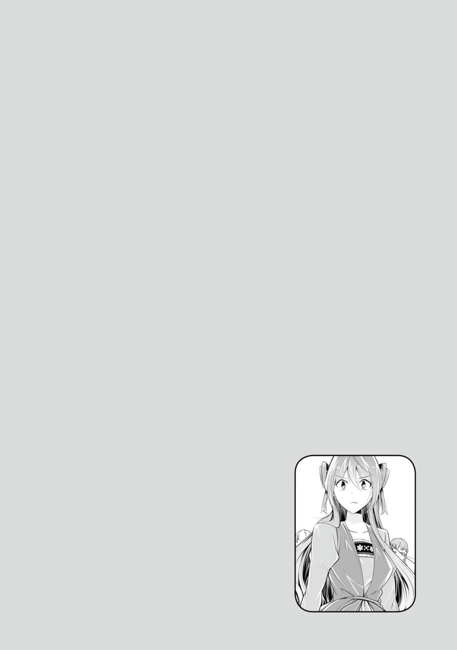 Real no Heroine wa Irimasen! Chapter 91 - Page 26