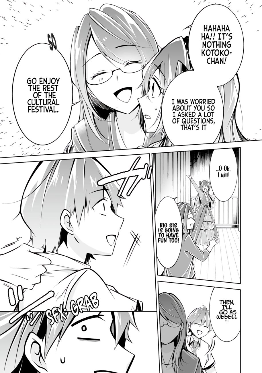 Real no Heroine wa Irimasen! Chapter 91 - Page 3