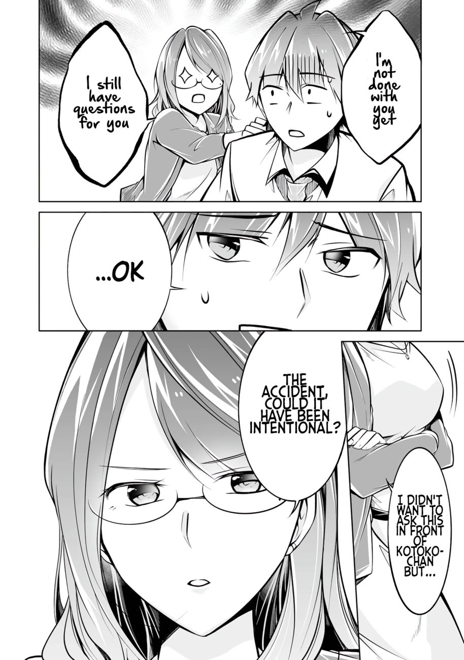 Real no Heroine wa Irimasen! Chapter 91 - Page 4