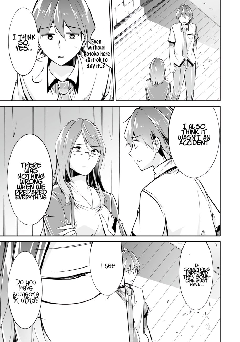 Real no Heroine wa Irimasen! Chapter 91 - Page 5