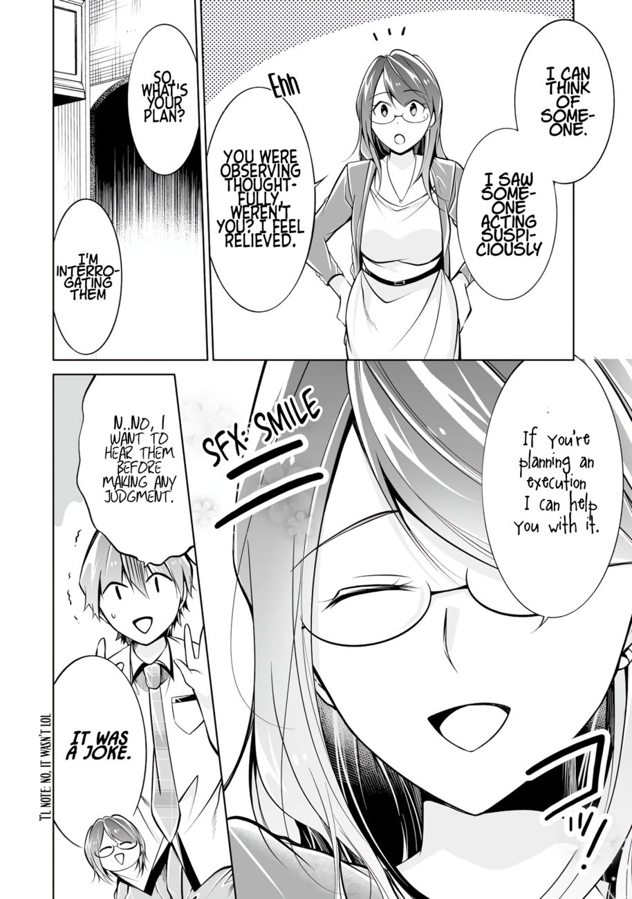 Real no Heroine wa Irimasen! Chapter 91 - Page 6