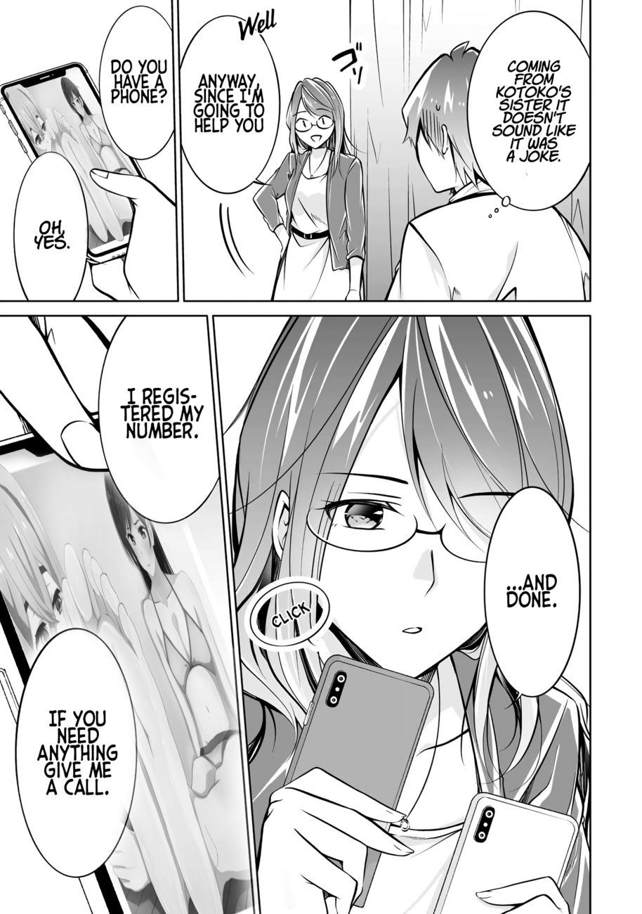 Real no Heroine wa Irimasen! Chapter 91 - Page 7