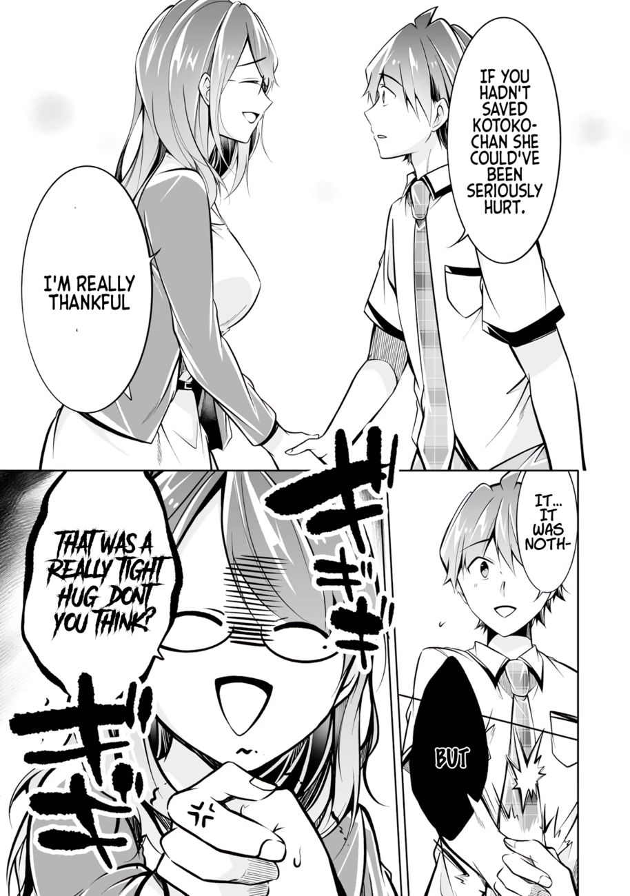 Real no Heroine wa Irimasen! Chapter 91 - Page 9