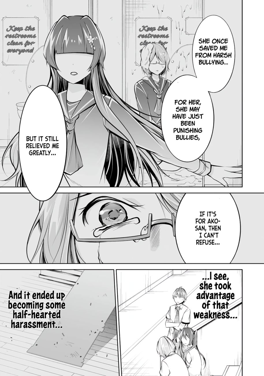 Real no Heroine wa Irimasen! Chapter 92 - Page 10