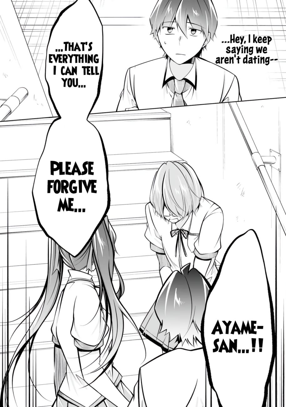 Real no Heroine wa Irimasen! Chapter 92 - Page 13