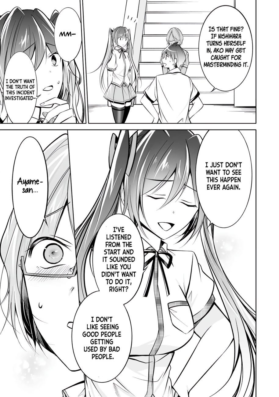 Real no Heroine wa Irimasen! Chapter 92 - Page 18