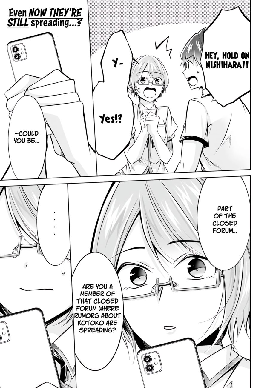 Real no Heroine wa Irimasen! Chapter 92 - Page 20