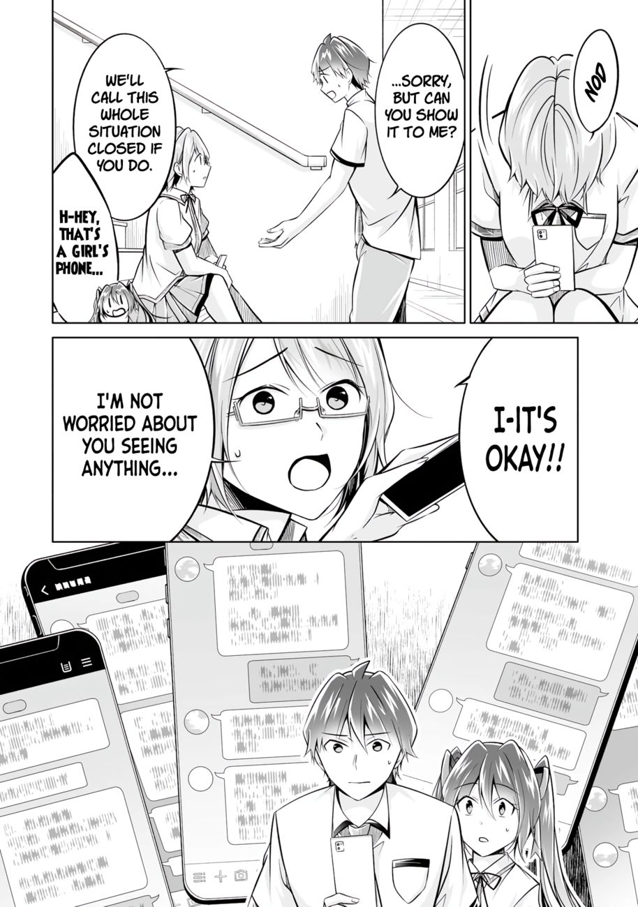 Real no Heroine wa Irimasen! Chapter 92 - Page 21