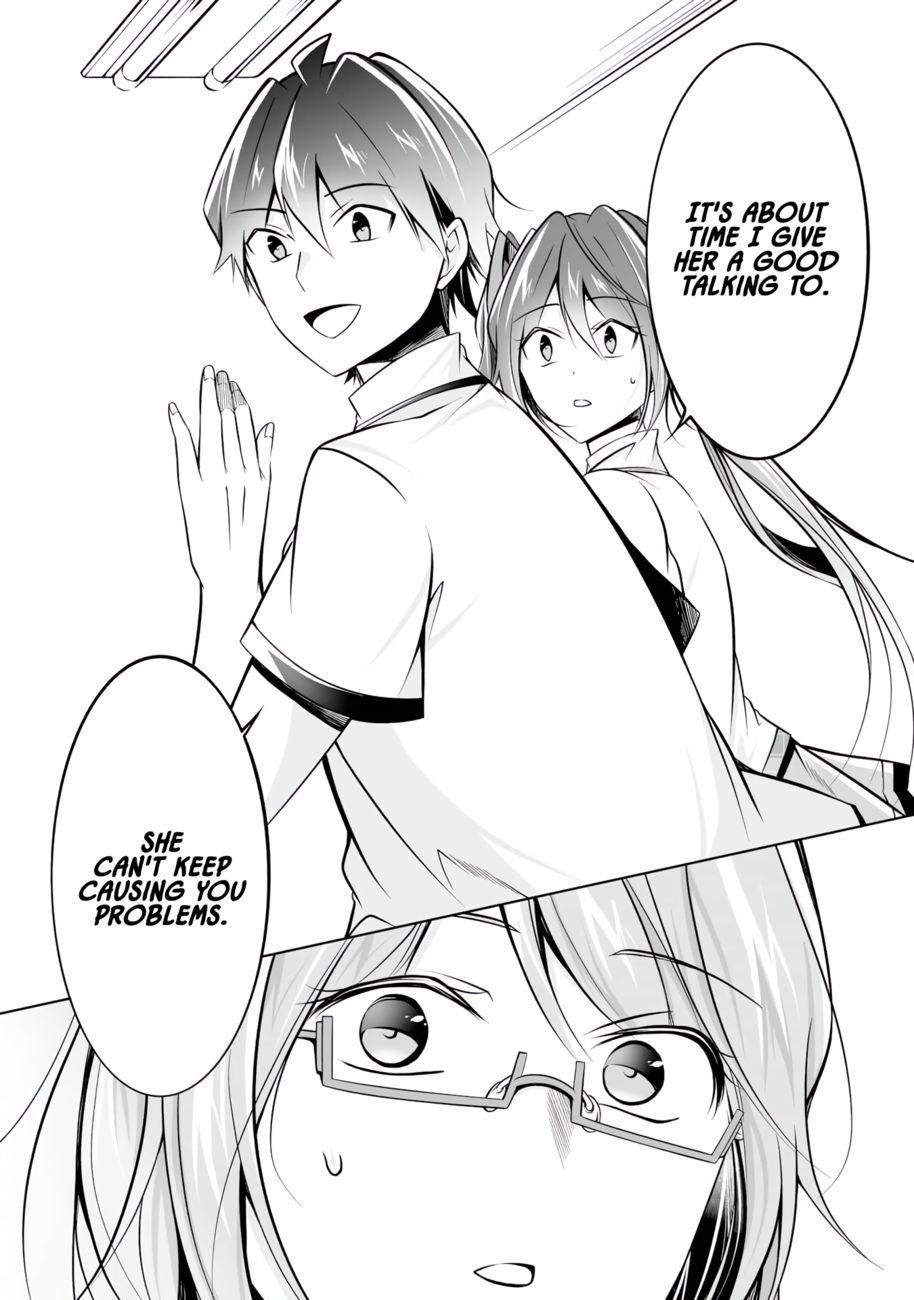 Real no Heroine wa Irimasen! Chapter 92 - Page 25