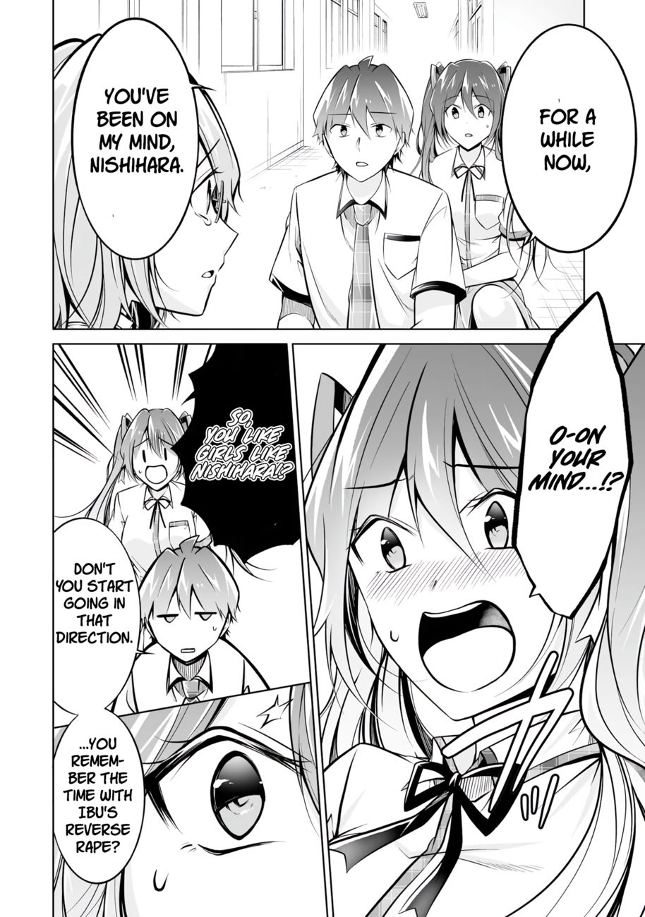 Real no Heroine wa Irimasen! Chapter 92 - Page 3