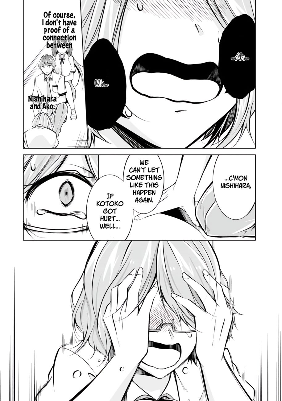 Real no Heroine wa Irimasen! Chapter 92 - Page 5