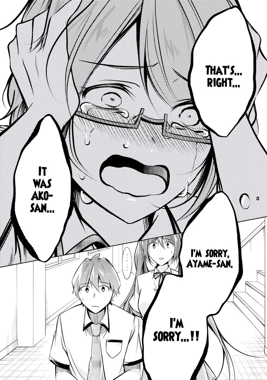 Real no Heroine wa Irimasen! Chapter 92 - Page 6