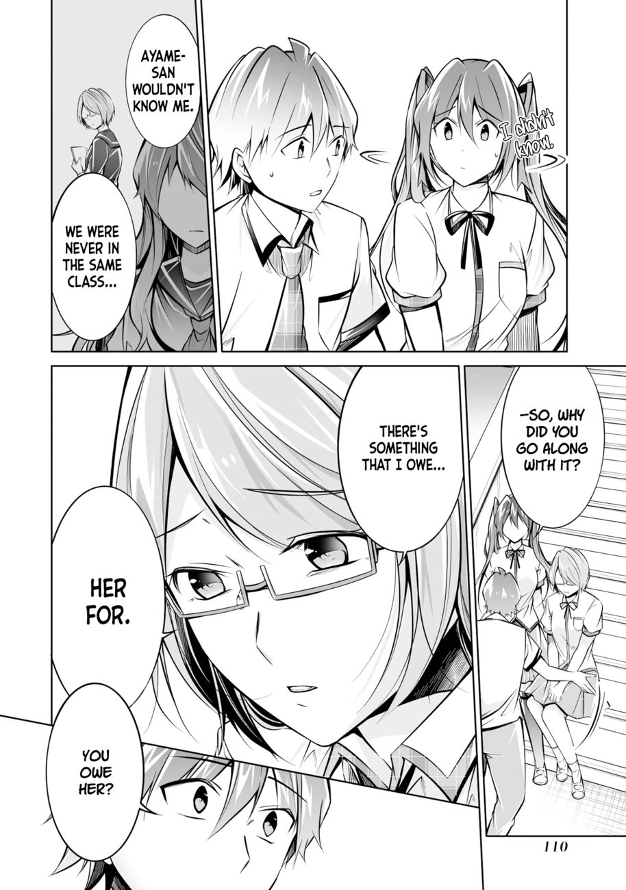 Real no Heroine wa Irimasen! Chapter 92 - Page 9