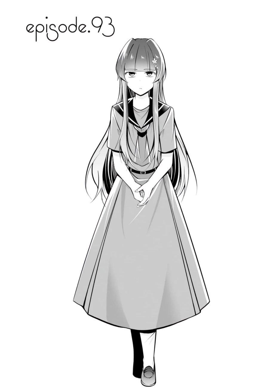 Real no Heroine wa Irimasen! Chapter 93 - Page 1