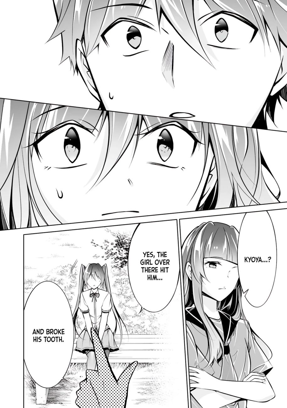 Real no Heroine wa Irimasen! Chapter 93 - Page 10