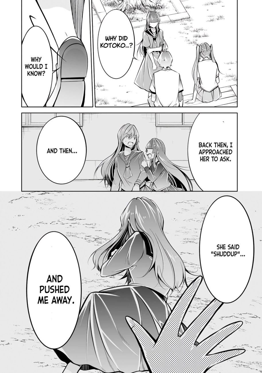 Real no Heroine wa Irimasen! Chapter 93 - Page 12