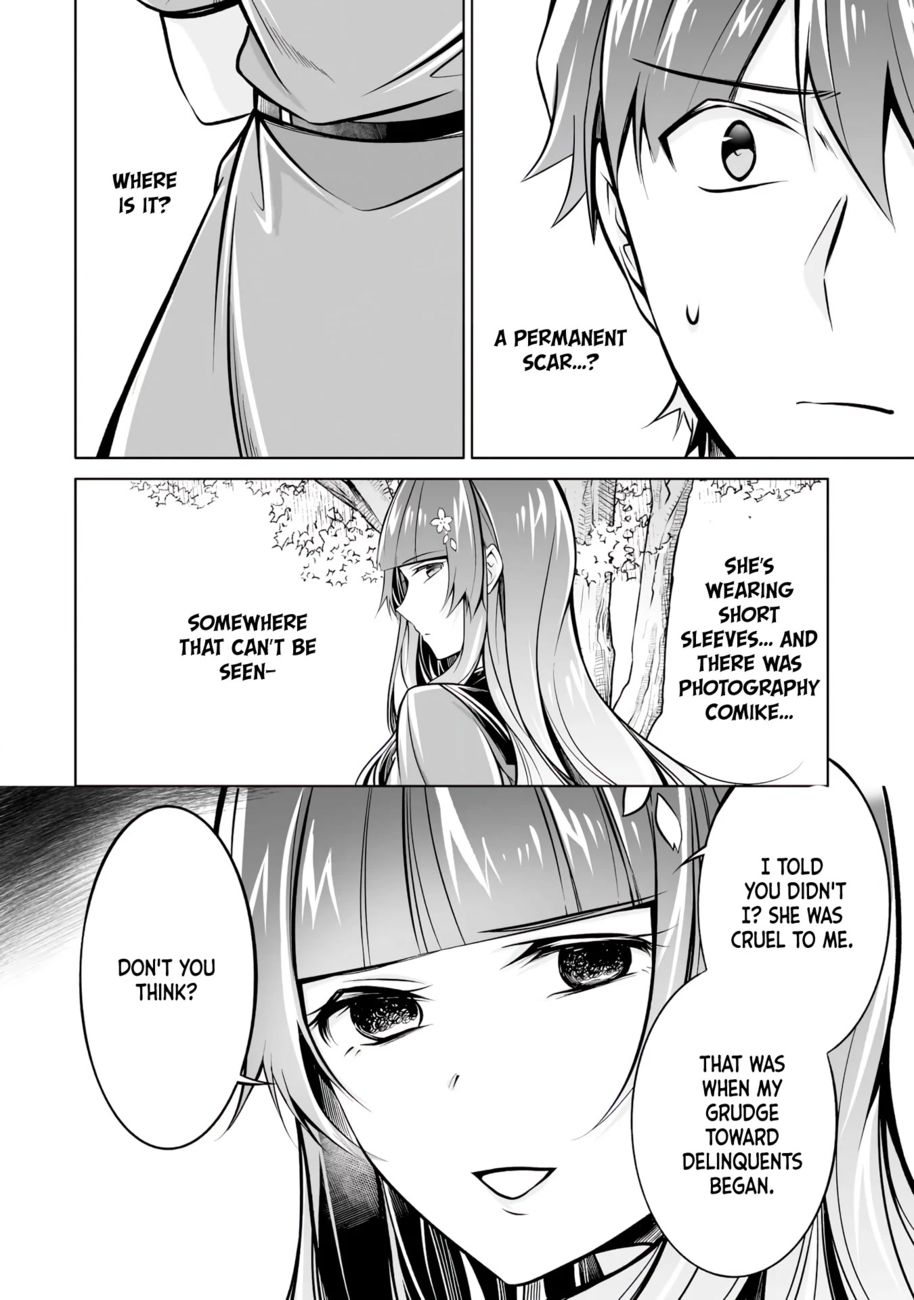 Real no Heroine wa Irimasen! Chapter 93 - Page 14