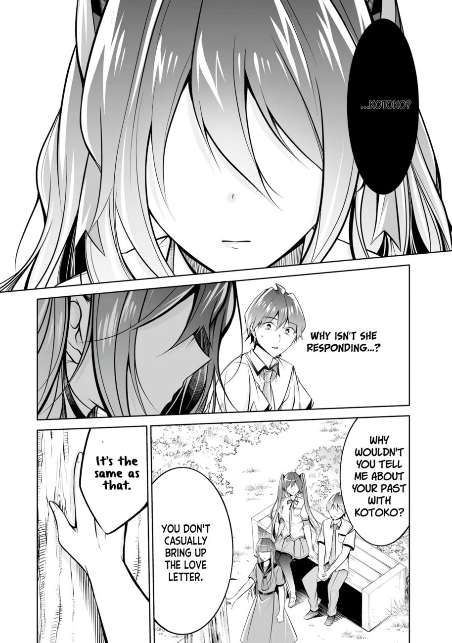 Real no Heroine wa Irimasen! Chapter 93 - Page 16