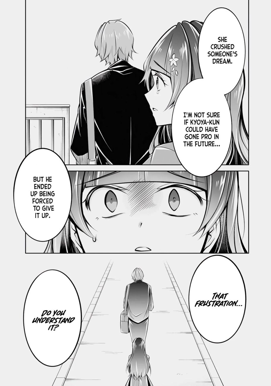 Real no Heroine wa Irimasen! Chapter 93 - Page 17
