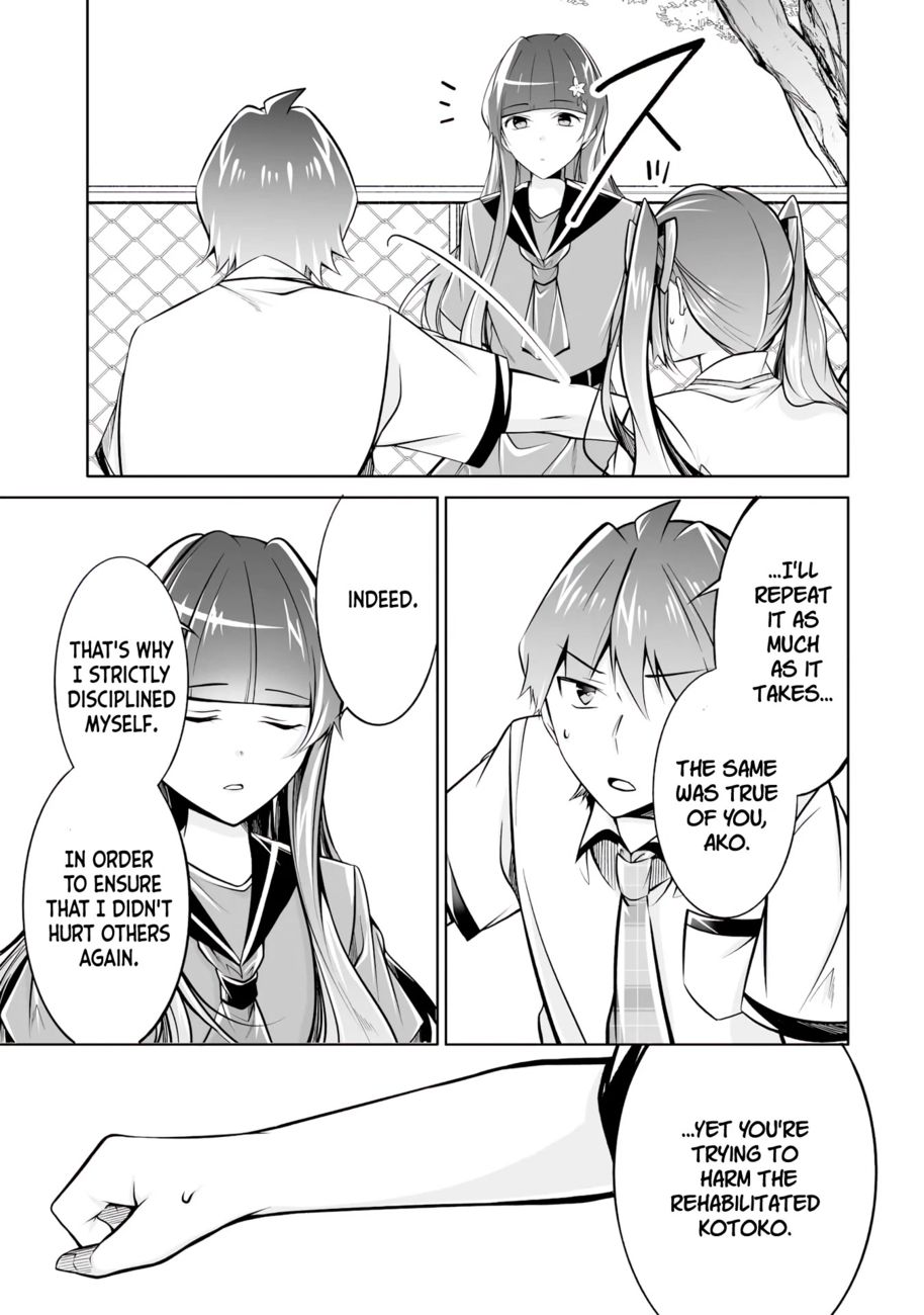 Real no Heroine wa Irimasen! Chapter 93 - Page 19