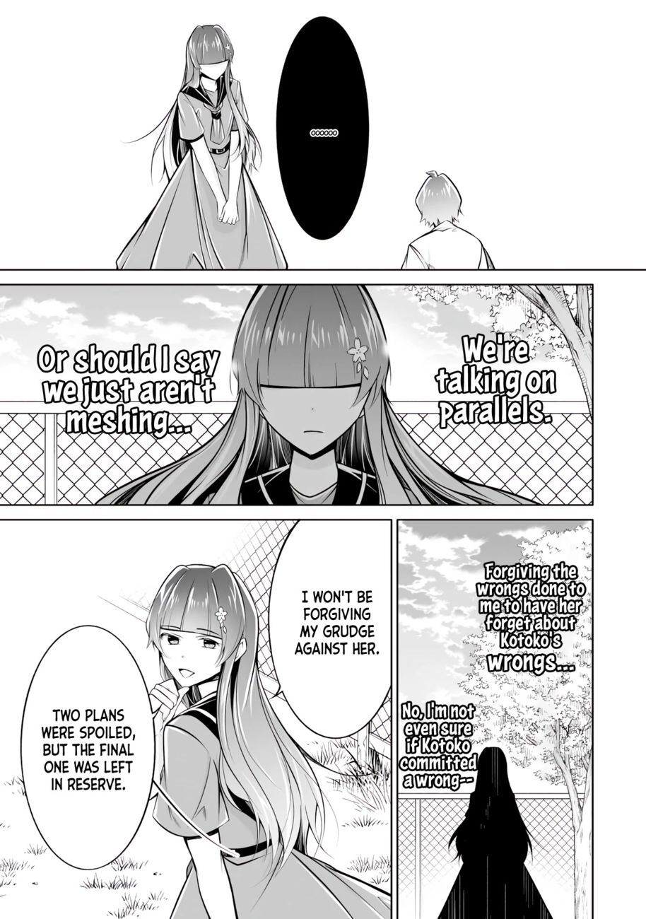 Real no Heroine wa Irimasen! Chapter 93 - Page 21