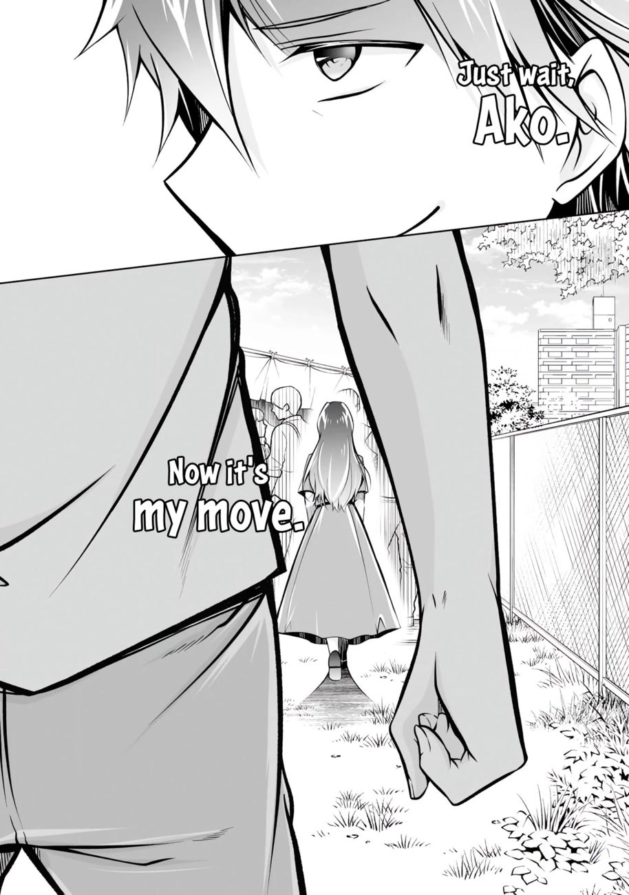 Real no Heroine wa Irimasen! Chapter 93 - Page 24