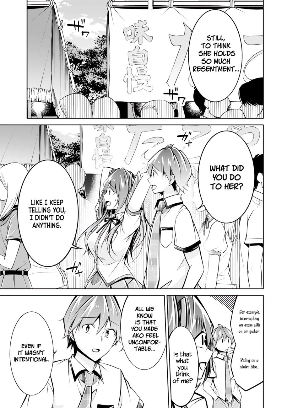 Real no Heroine wa Irimasen! Chapter 93 - Page 3