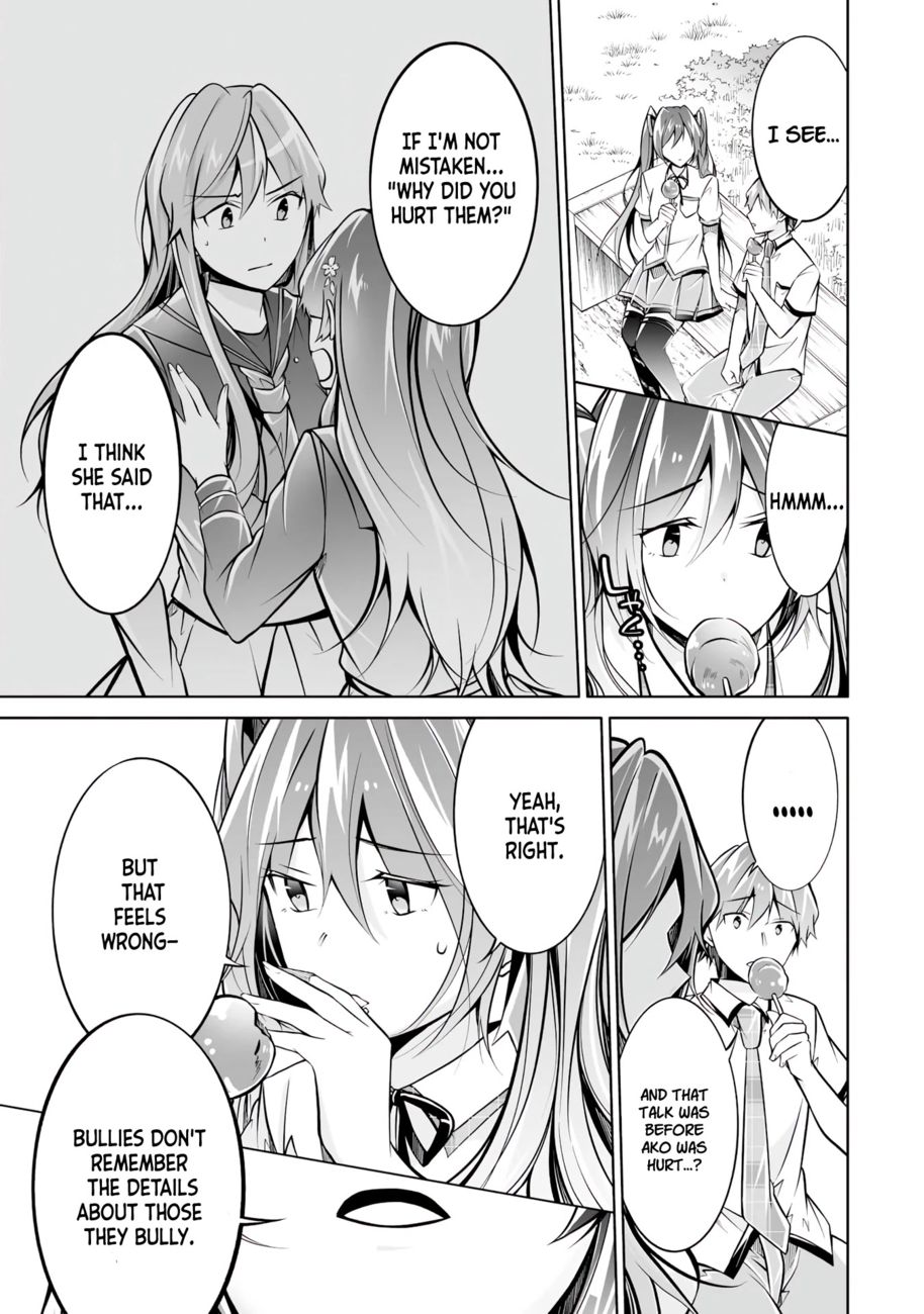 Real no Heroine wa Irimasen! Chapter 93 - Page 5