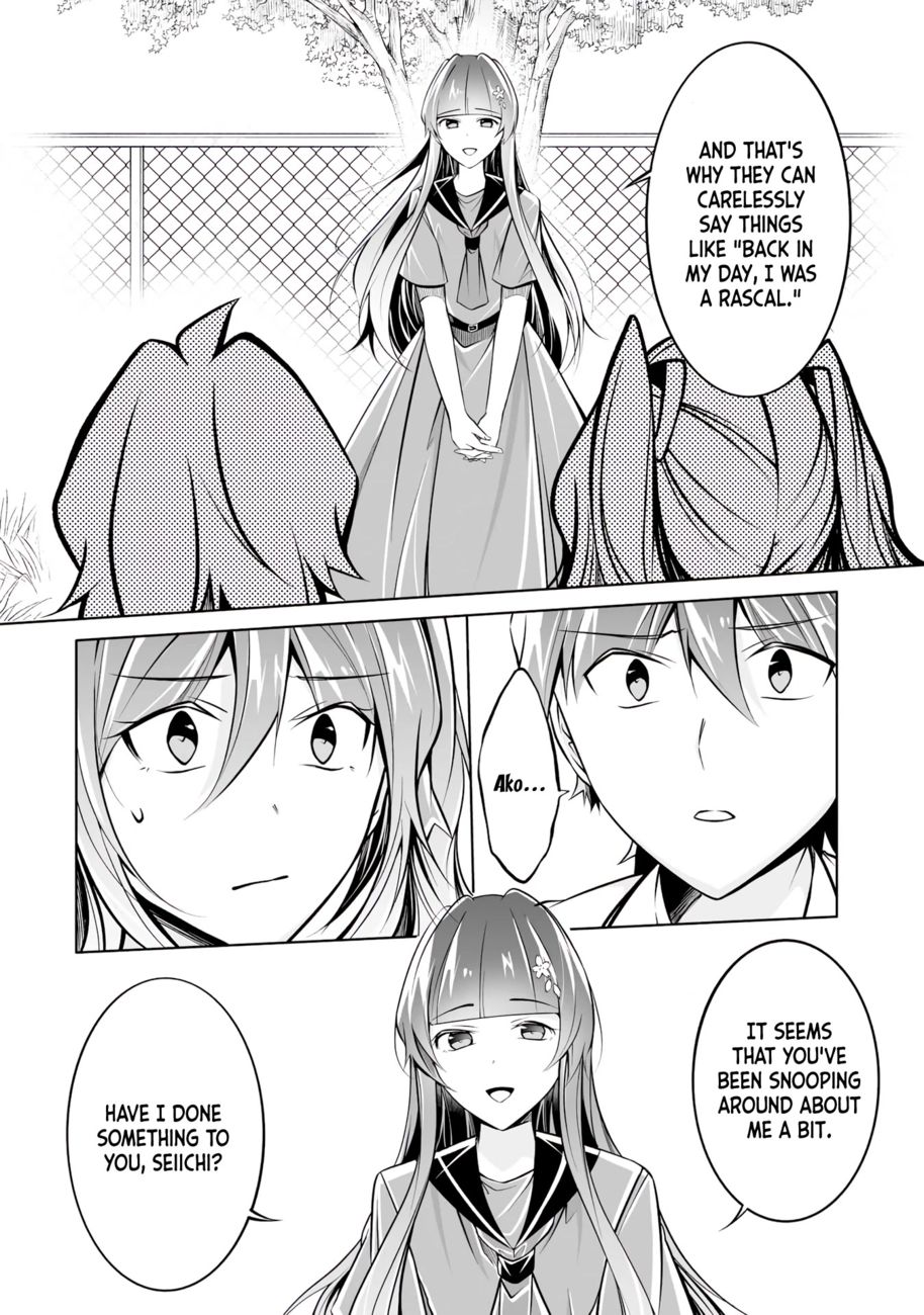 Real no Heroine wa Irimasen! Chapter 93 - Page 6