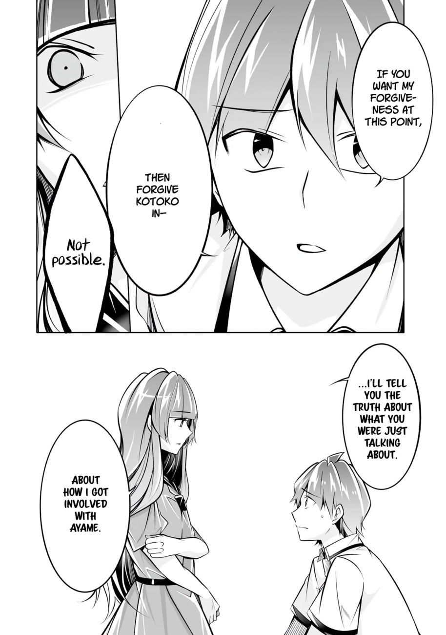 Real no Heroine wa Irimasen! Chapter 93 - Page 8