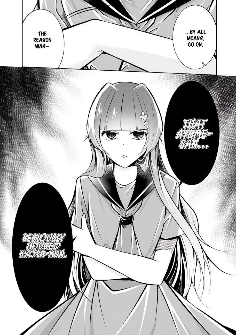 Real no Heroine wa Irimasen! Chapter 93 - Page 9