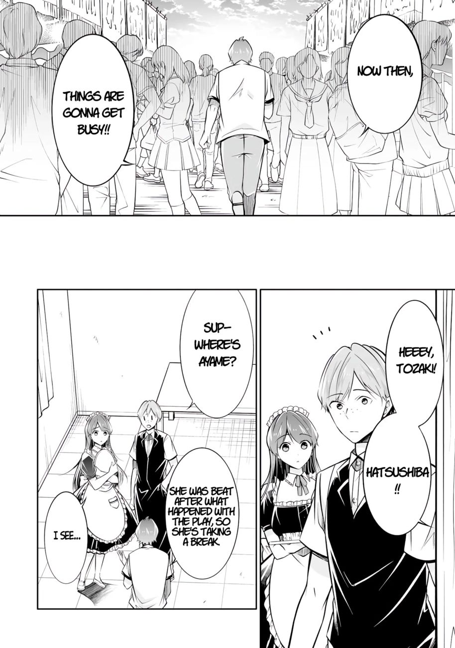 Real no Heroine wa Irimasen! Chapter 94 - Page 10