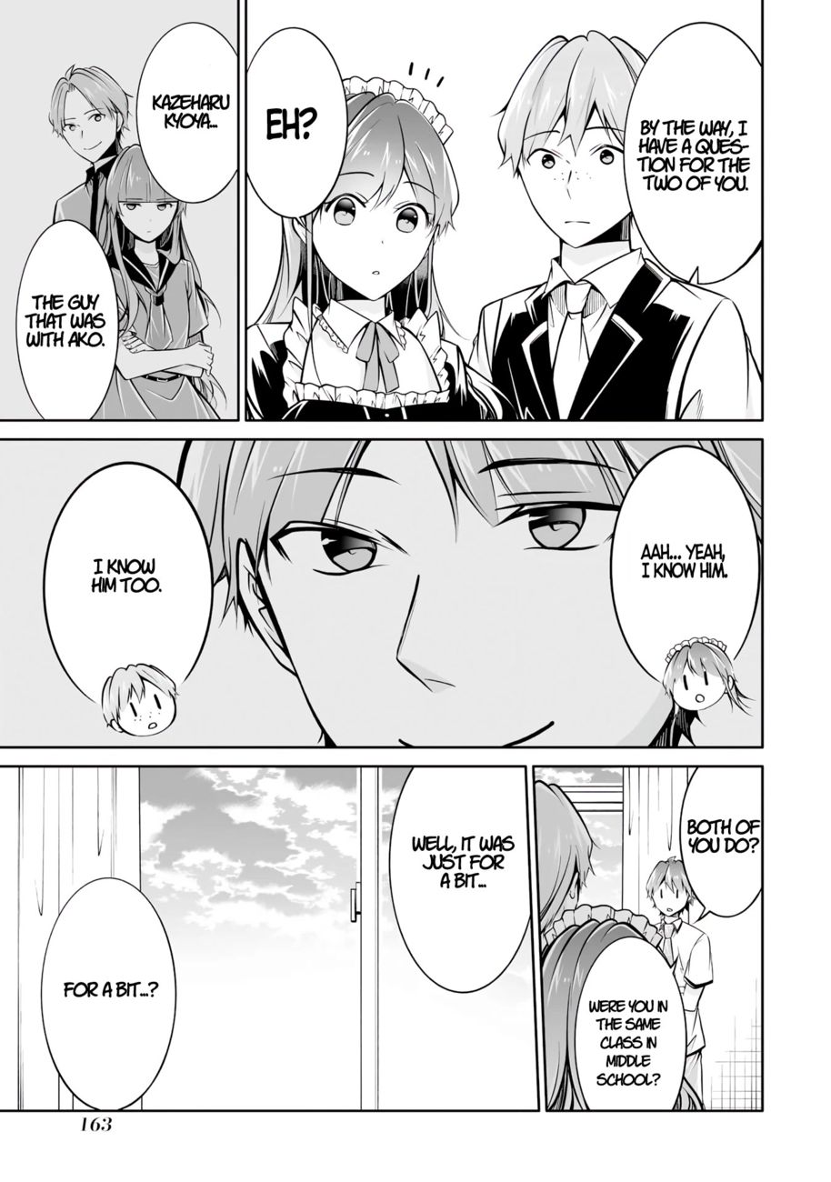 Real no Heroine wa Irimasen! Chapter 94 - Page 11