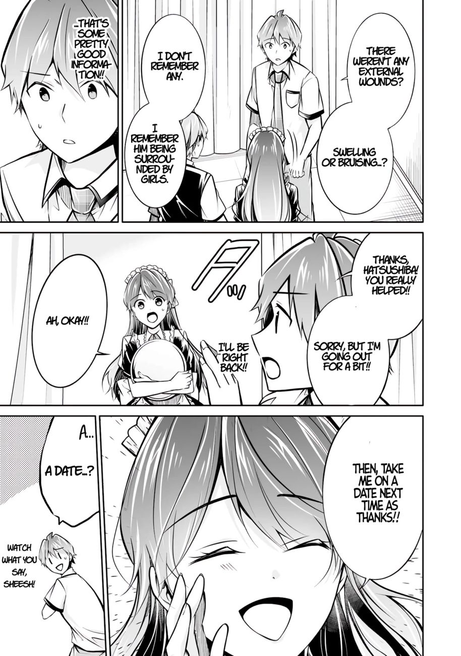 Real no Heroine wa Irimasen! Chapter 94 - Page 15