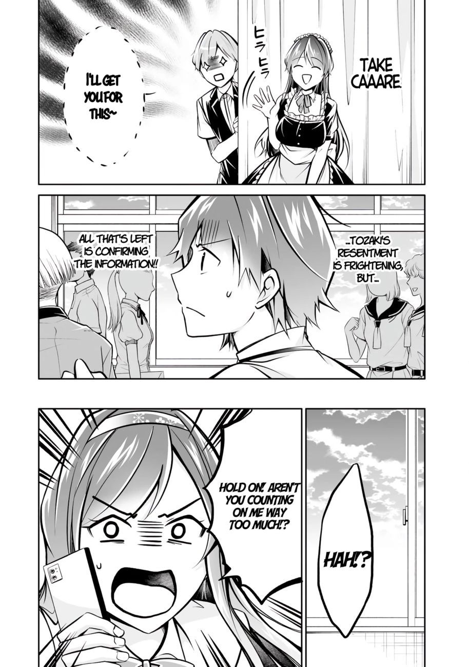 Real no Heroine wa Irimasen! Chapter 94 - Page 16