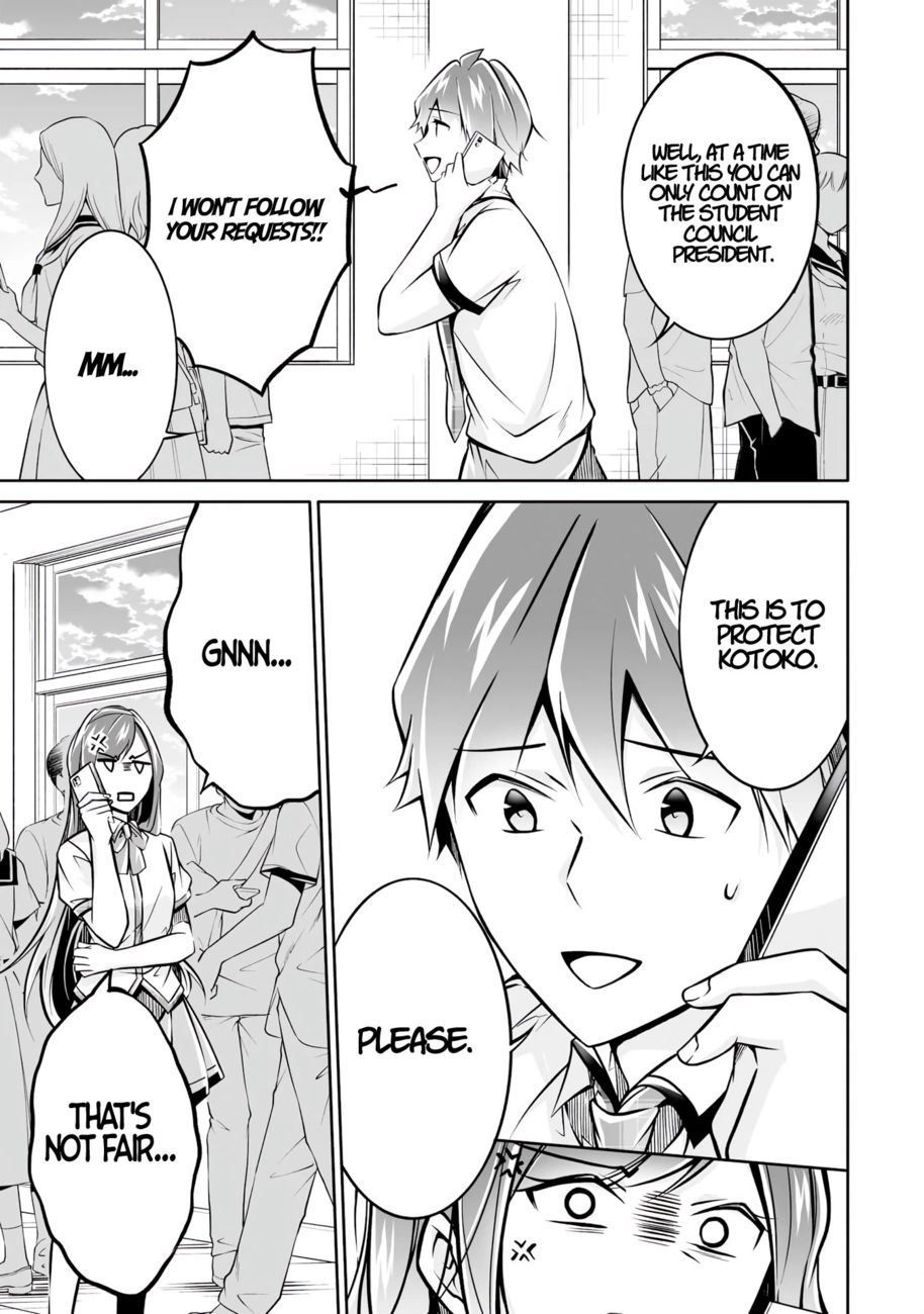 Real no Heroine wa Irimasen! Chapter 94 - Page 17