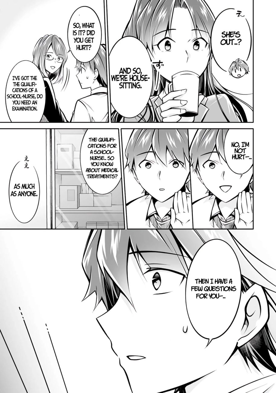 Real no Heroine wa Irimasen! Chapter 94 - Page 21