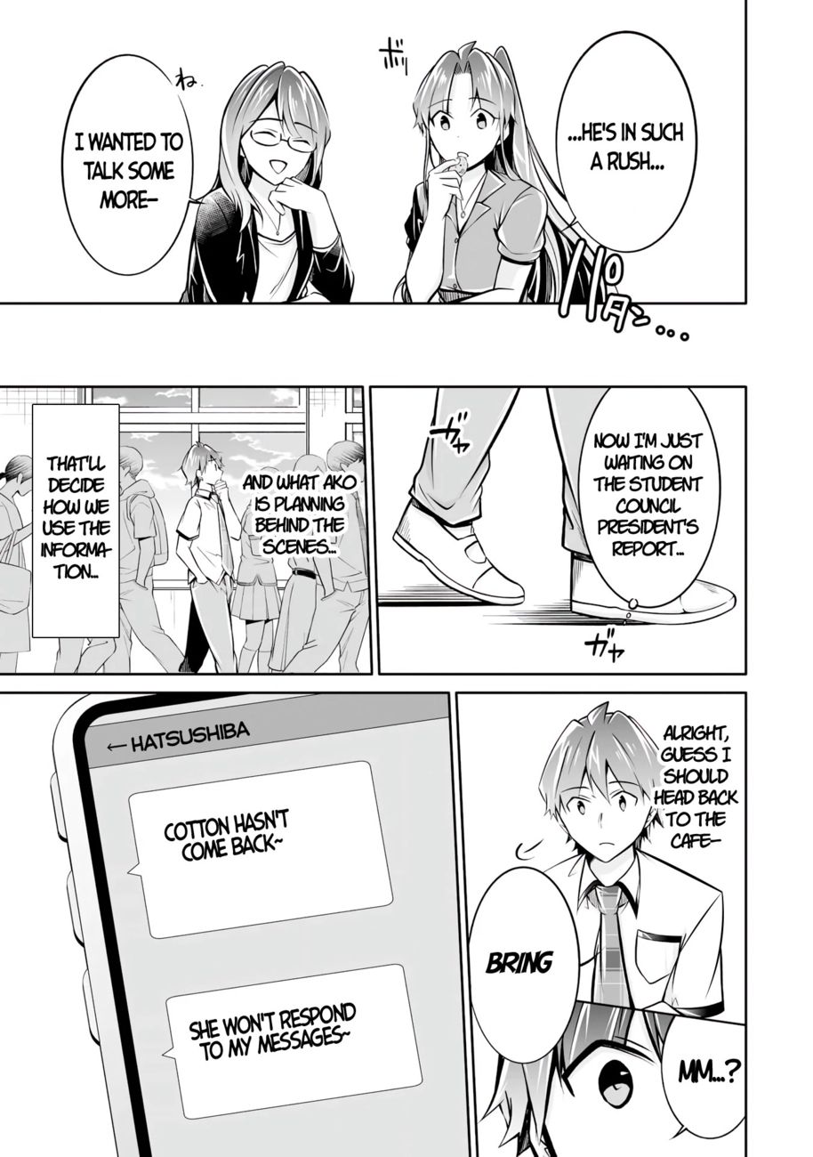 Real no Heroine wa Irimasen! Chapter 94 - Page 23