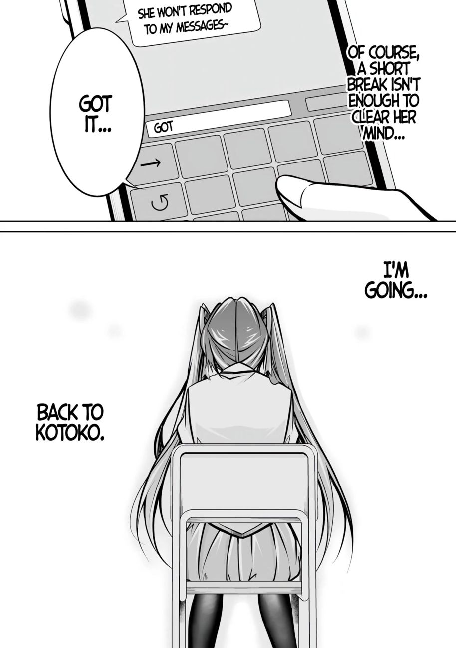 Real no Heroine wa Irimasen! Chapter 94 - Page 24