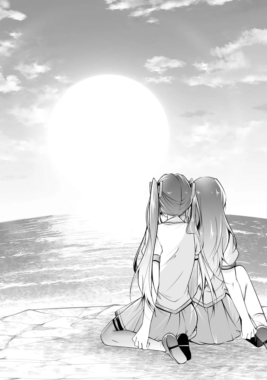 Real no Heroine wa Irimasen! Chapter 94 - Page 25