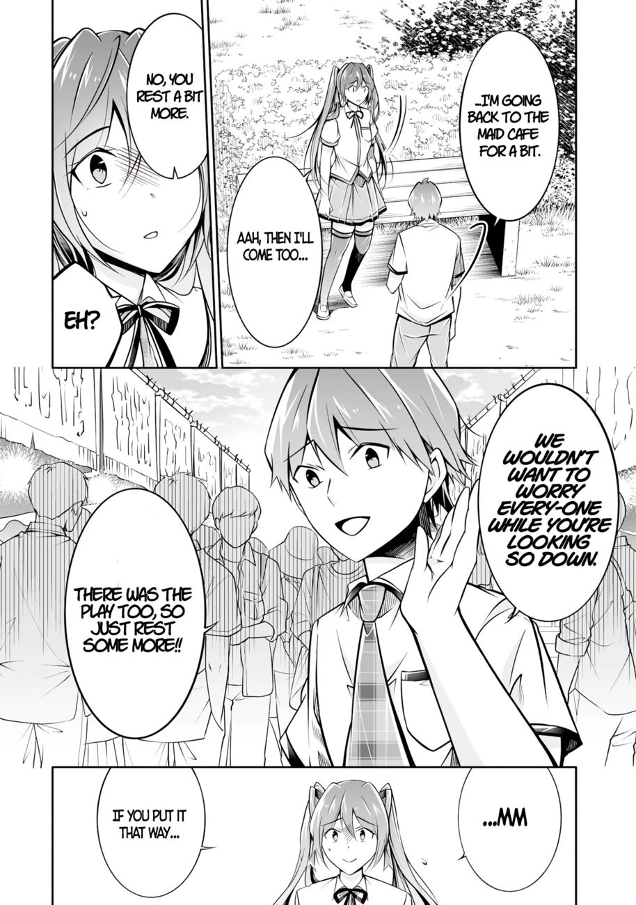 Real no Heroine wa Irimasen! Chapter 94 - Page 8