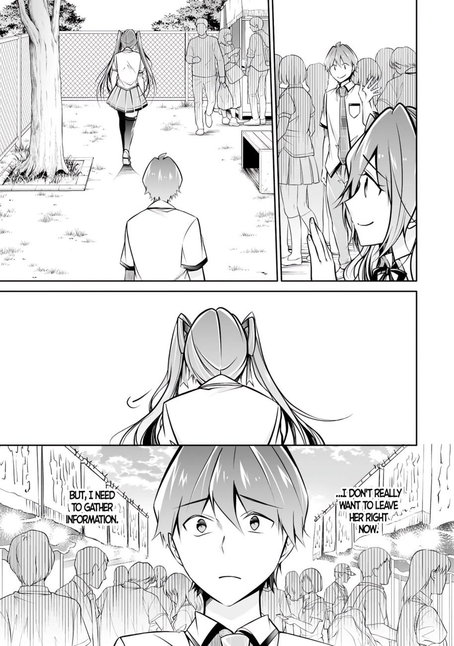 Real no Heroine wa Irimasen! Chapter 94 - Page 9