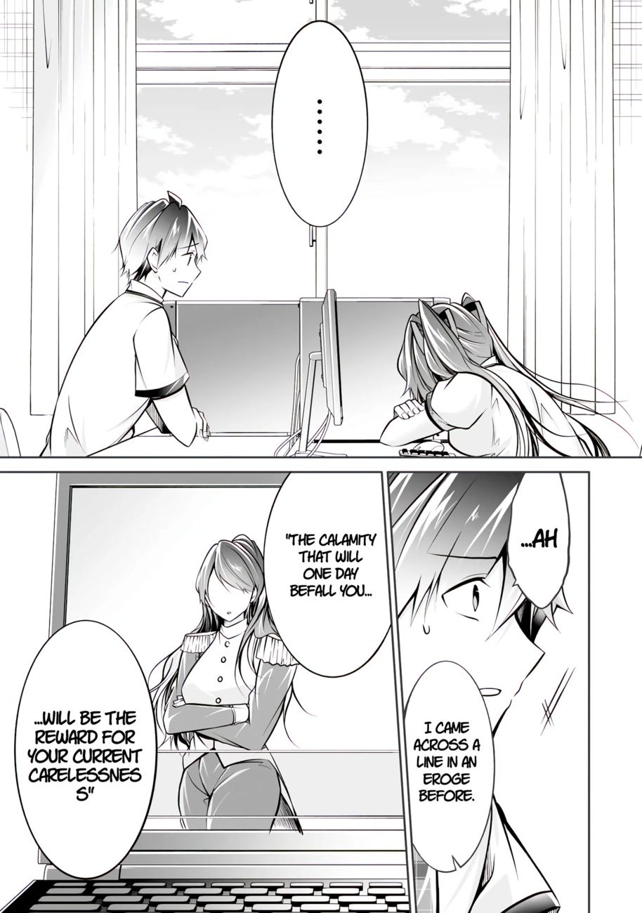 Real no Heroine wa Irimasen! Chapter 95 - Page 10