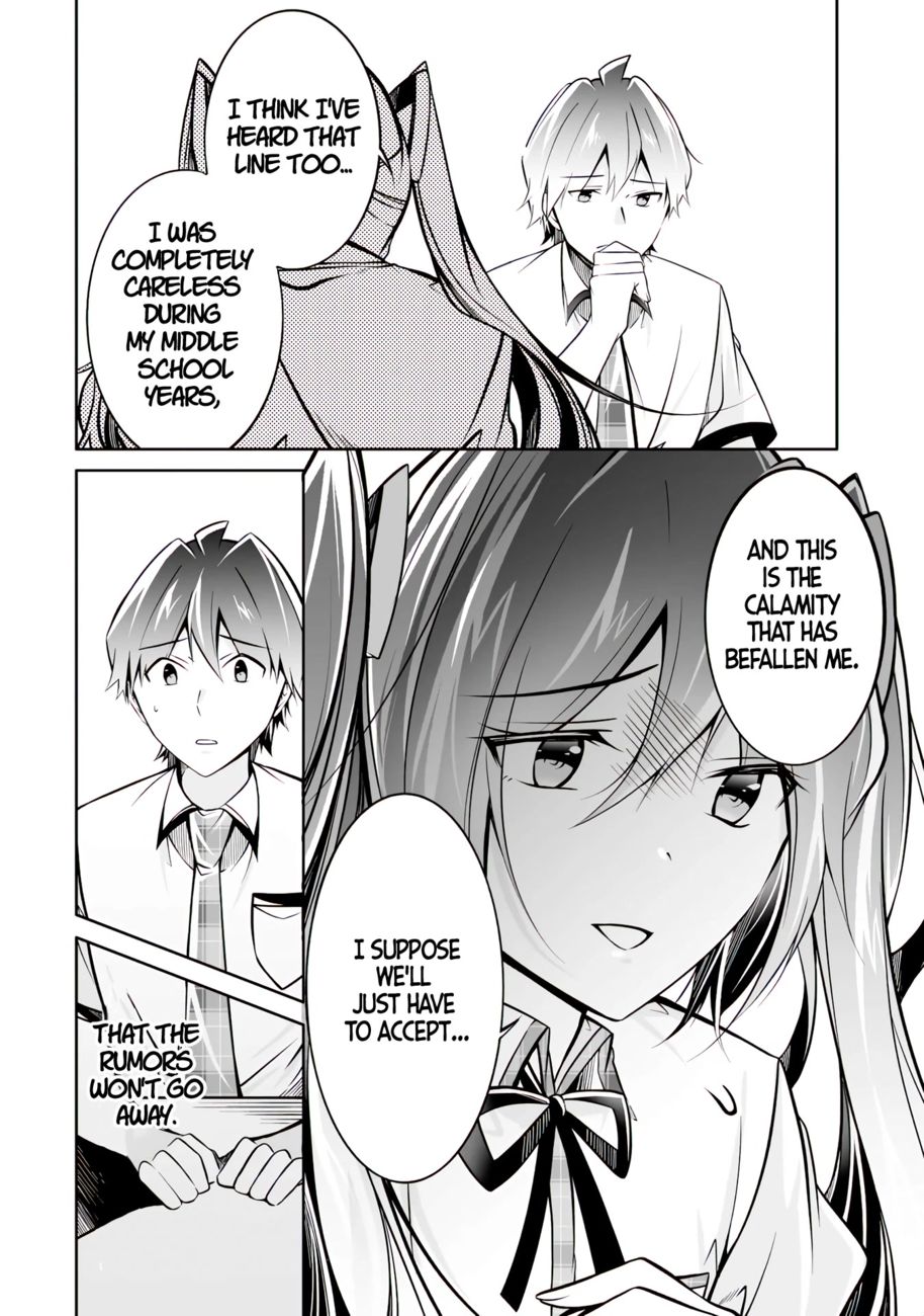 Real no Heroine wa Irimasen! Chapter 95 - Page 11